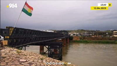 به‌رزبوونه‌وه‌ى ئاستی ئاوی زێی گەورە پاش بارانبارینی شەوی رابردوو