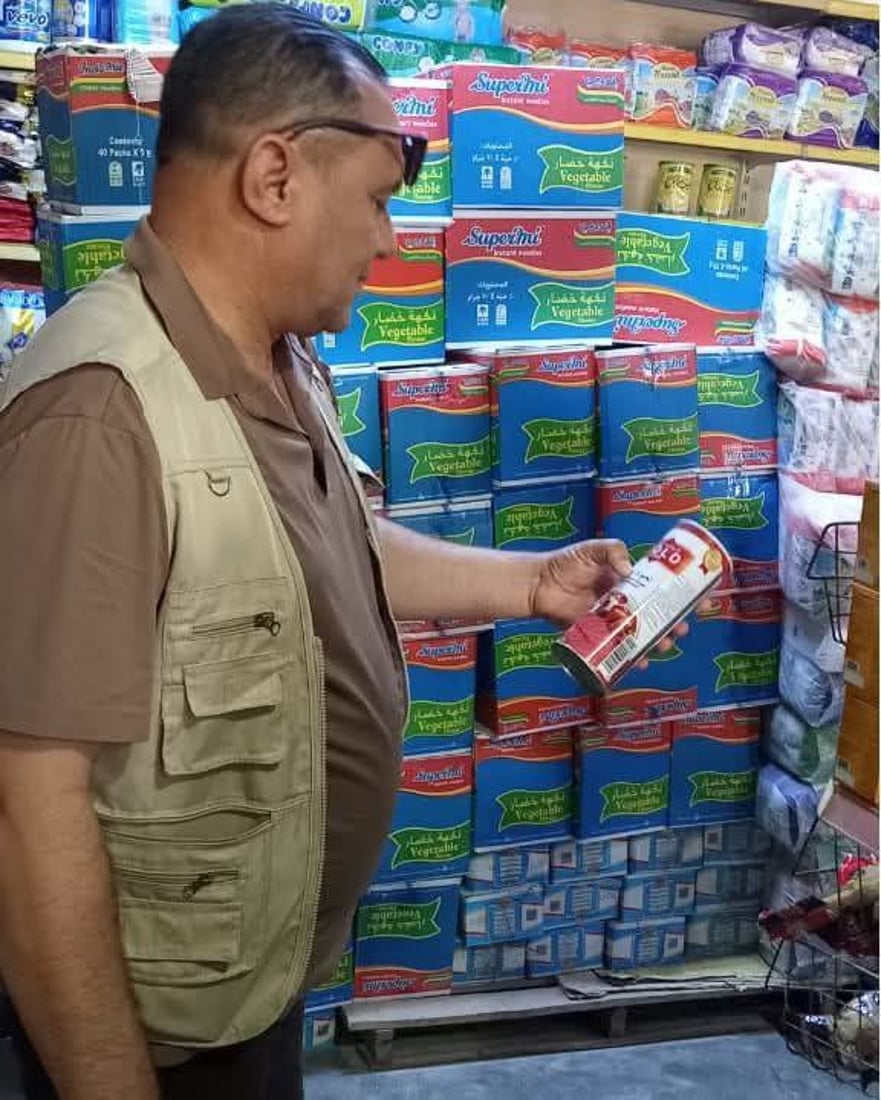 لە خورماتوو زیاتر لە 100 کیلۆ مادەی خۆراکی بەسەرچوو دەستی بەسەراگیرا