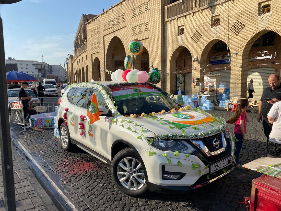 بە وێنە؛ یادی مەولودی پێغەمبەر لە هەولێر بەڕێوەدەچێت