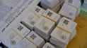 كەركوكییەكان تەنیا 10 رۆژیان ماوە بۆ نوێكردنەوەی كارتی خۆراک