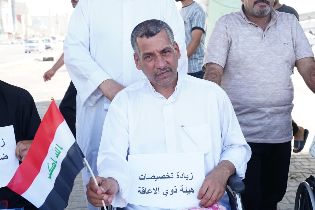صور: تظاهرة على الكراسي المتحركة في النجف.. ذوو الهمم يريدون حصتهم بالموازنة