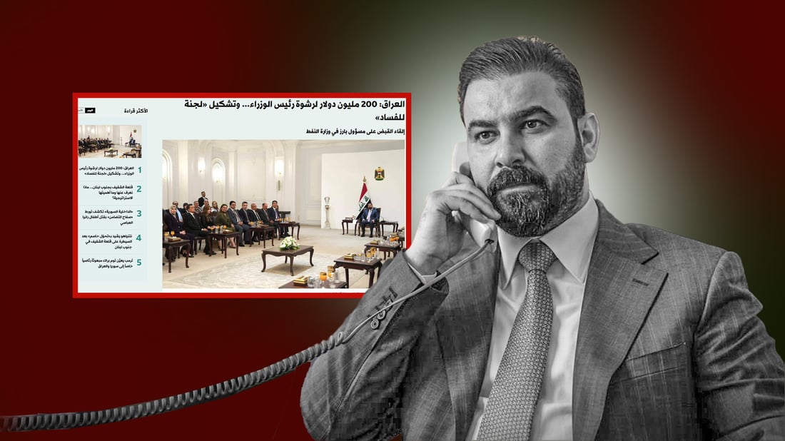 عەلی زەیدی دەڵێت؛ لەبەرامبەر داخستنی دۆسیەیەکی گەندەڵی 200 ملیۆن دۆلاریان وەکو بەرتیل خستوەتە بەردەمی