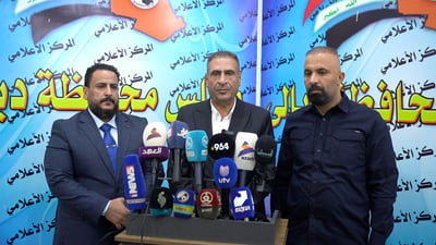 مجلس ديالى يمدد فترة التقديم على مناصب الوحدات الإدارية.. حصة الكرد محفوظة
