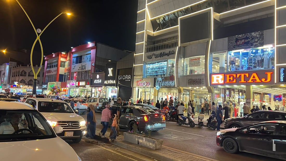 الأعظمية هذه الليلة: العيد والصيف وعطلة المدارس تخلق موسم بيع استثنائي (صور)