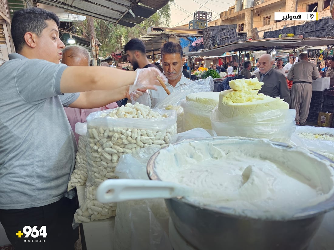 شتاء أربيل.. كيلو الجبن الكردي بلغ 26 ألفاً والطلب ارتفع كذلك