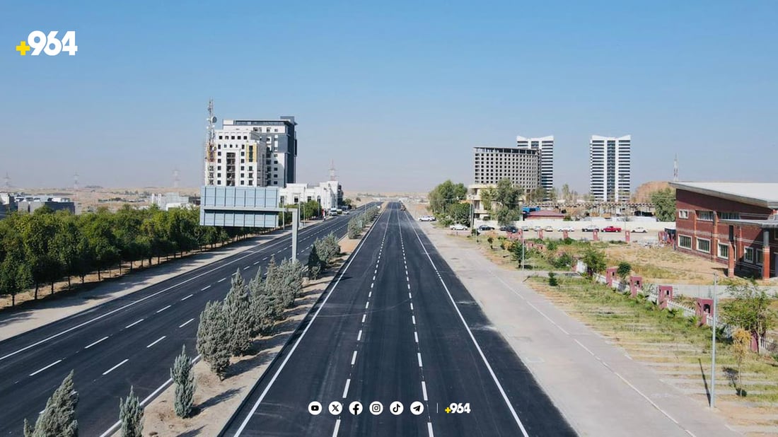 رێگای فڕۆکەخانە و 120 مەتری خۆش بوو