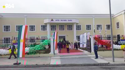 دوو وانە بۆ چالاکی ژینگەیی تەرخان دەکرێت