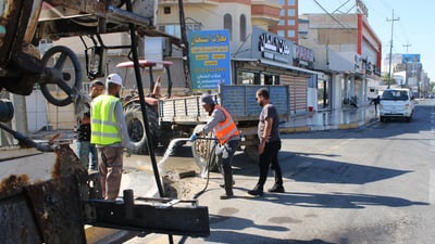 دواى بارانى بەخوڕ هه‌ندێک گه‌ڕه‌كى كه‌ركوك مه‌ترسیان لەسەر دروست دەبێت