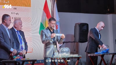 تیروپشکی یارییەکانی خولی نایابی کوردستان راکێشرا