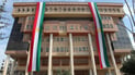 پشەوەرانى ناوچەى پیشەسازى هوانە ئاگادار دەکرێنەوە