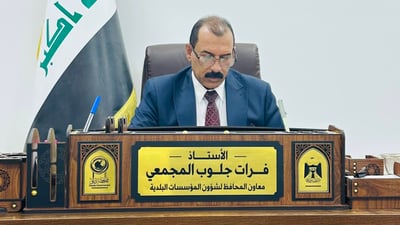 معاون محافظ ديالى يطلب لقاء الزيدي لتسليمه وثائق تزوير الأراضي والمساطحات