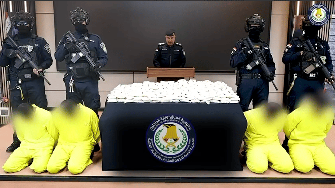 ضبط أكثر من 800 ألف حبة مخدرة قبل تهريبها إلى دولة مجاورة