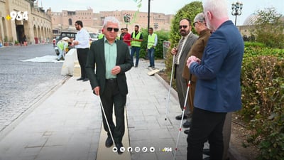 لە هەولێر نابینایان بێ گرفت و بەتەنیا دەتوانن لەبازاڕ رێ بکەن