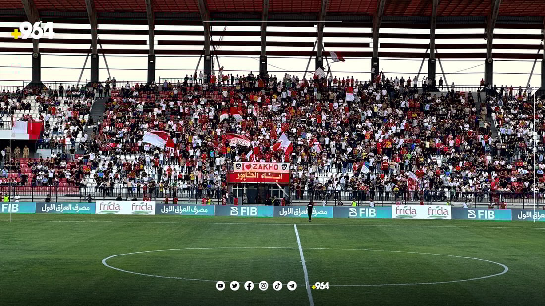 زاخۆ لە یاریگەی خۆیدا بە شوڕتە دۆڕا