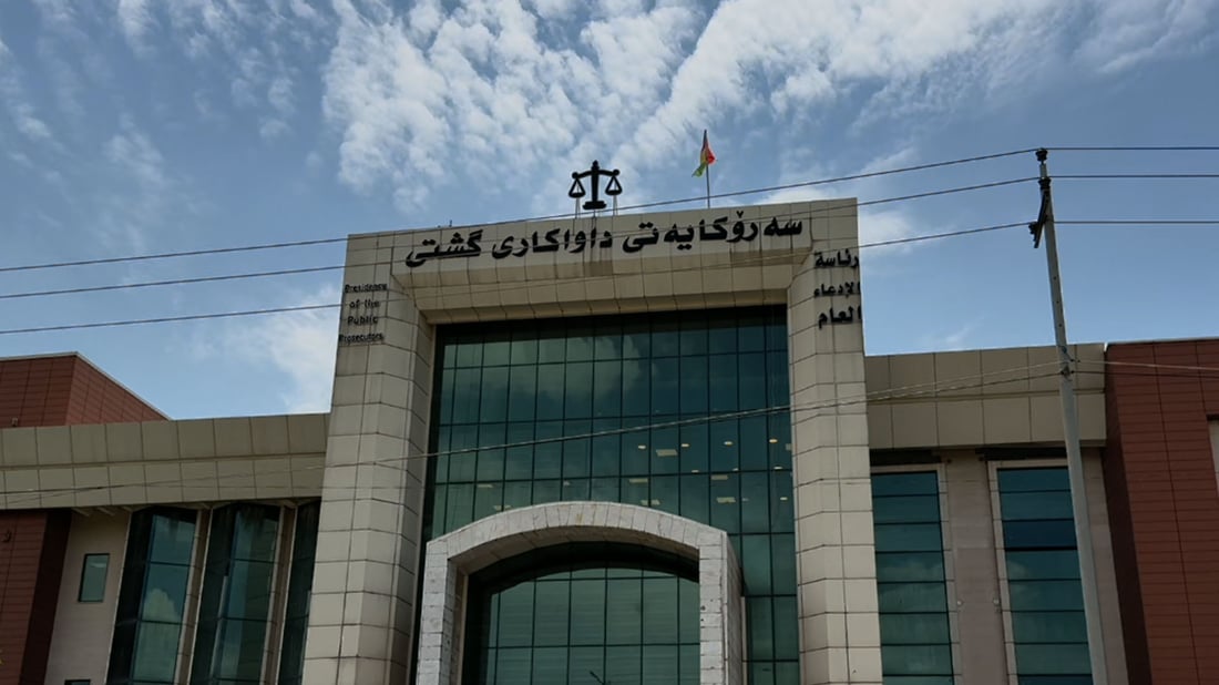 سکاڵا لەسەر ئەو تۆمەتبارە تۆمارکرا کە هێرشی کردەسەر مزگەوتێک