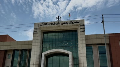 سکاڵا لەسەر ئەو تۆمەتبارە تۆمارکرا کە هێرشی کردەسەر مزگەوتێک