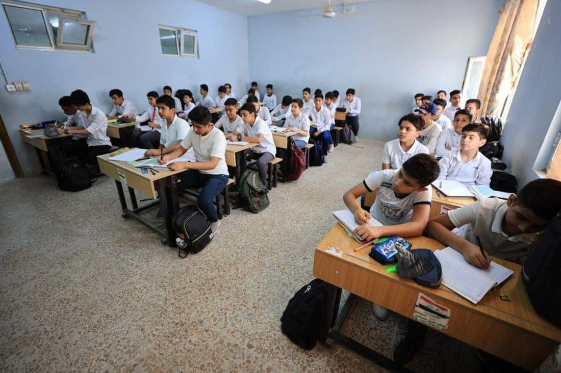 النجف: مدرسة حكومية تكرم المتفوقين بـ 100 ألف دينار