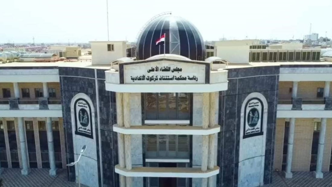 Ex-Kirkuk tax official handed two prison sentences for bribery, record manipulation