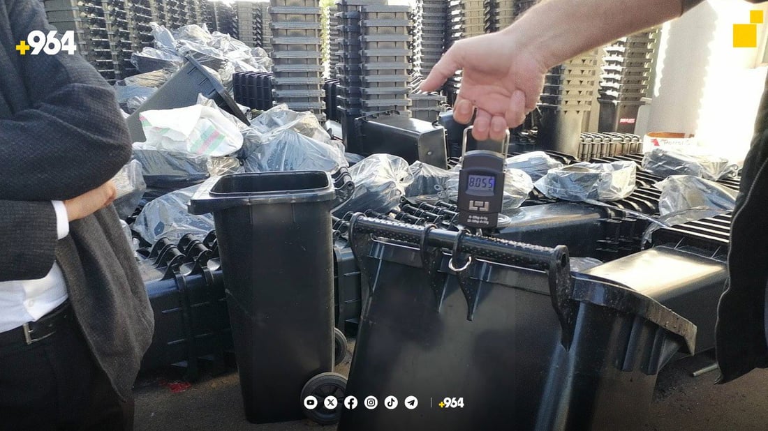 3300 تەنکەی خۆڵ بەسەر هاوڵاتیاندا دابەشکرا