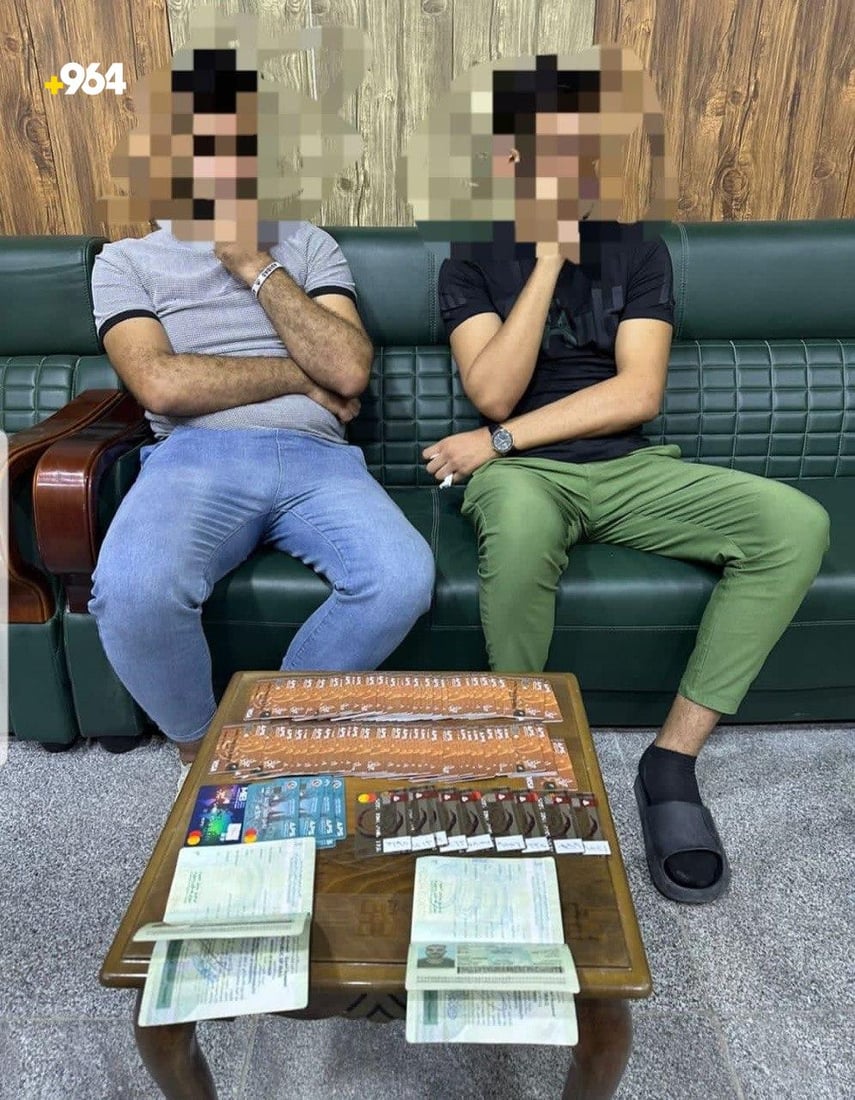 964mediaصورة من منصة (شبكة): 