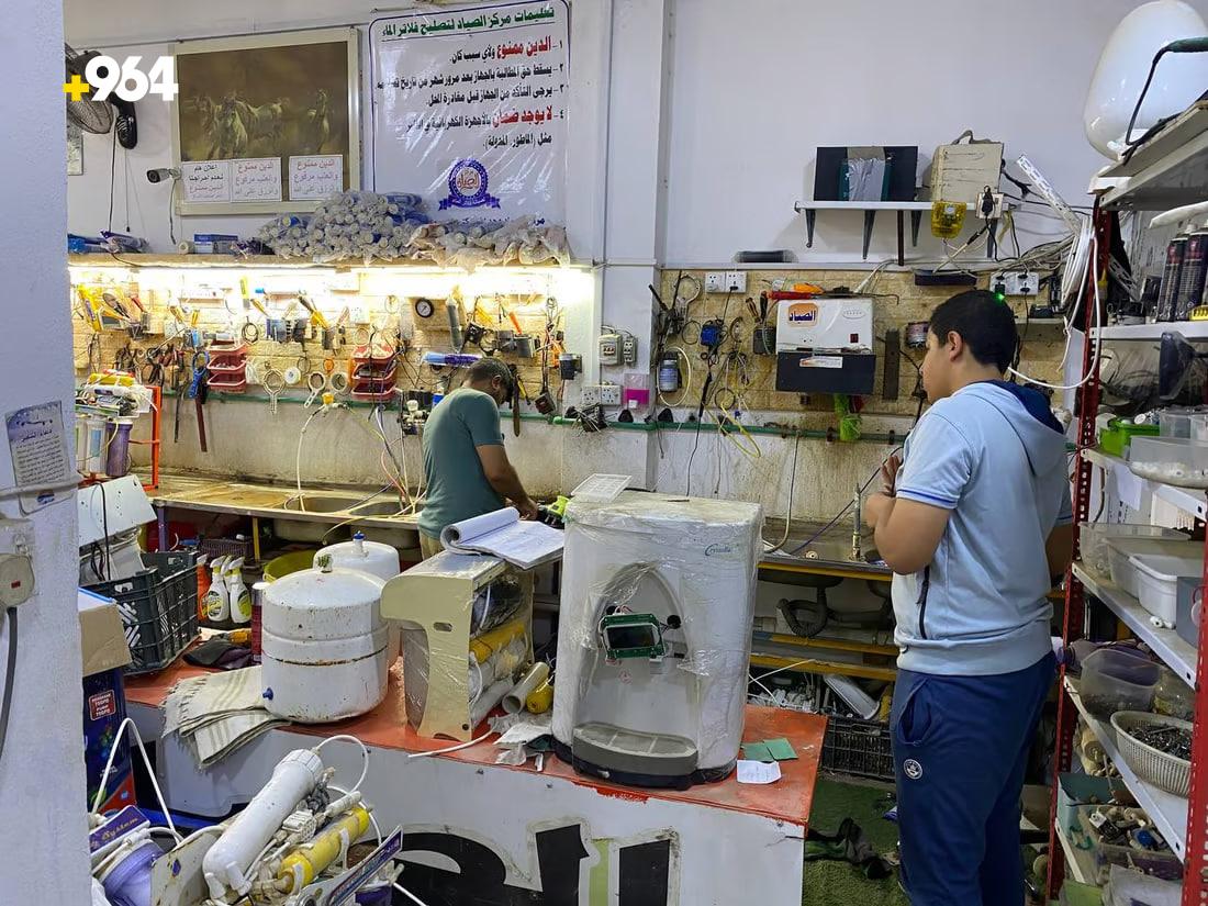 964mediaصورة من منصة (شبكة): 