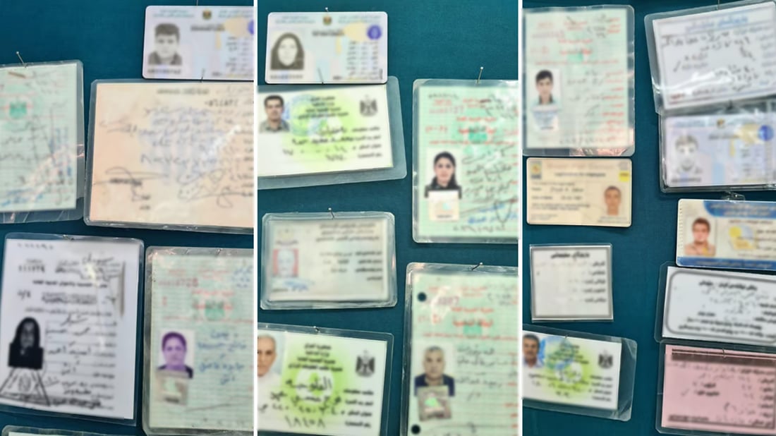 زیاتر لە 60 کەس بەڵگەنامەکانیان لە کارەبای سلێمانی بیرچووە