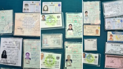 زیاتر لە 60 کەس بەڵگەنامەکانیان لە کارەبای سلێمانی بیرچووە