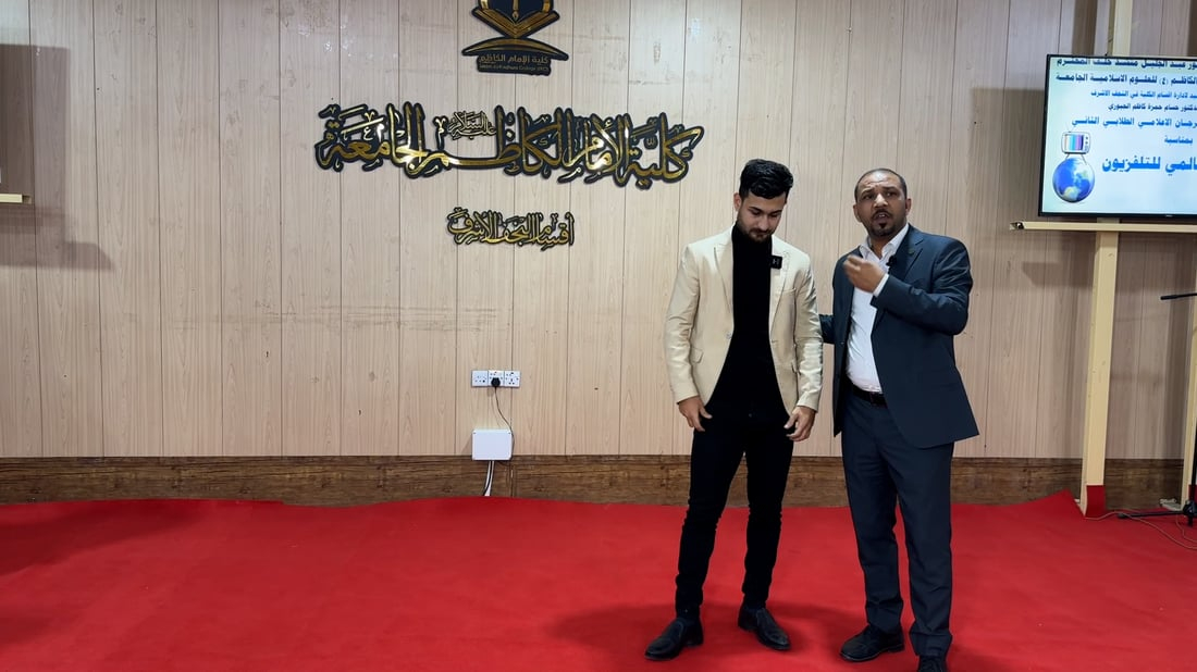 964mediaصورة من منصة (شبكة): 