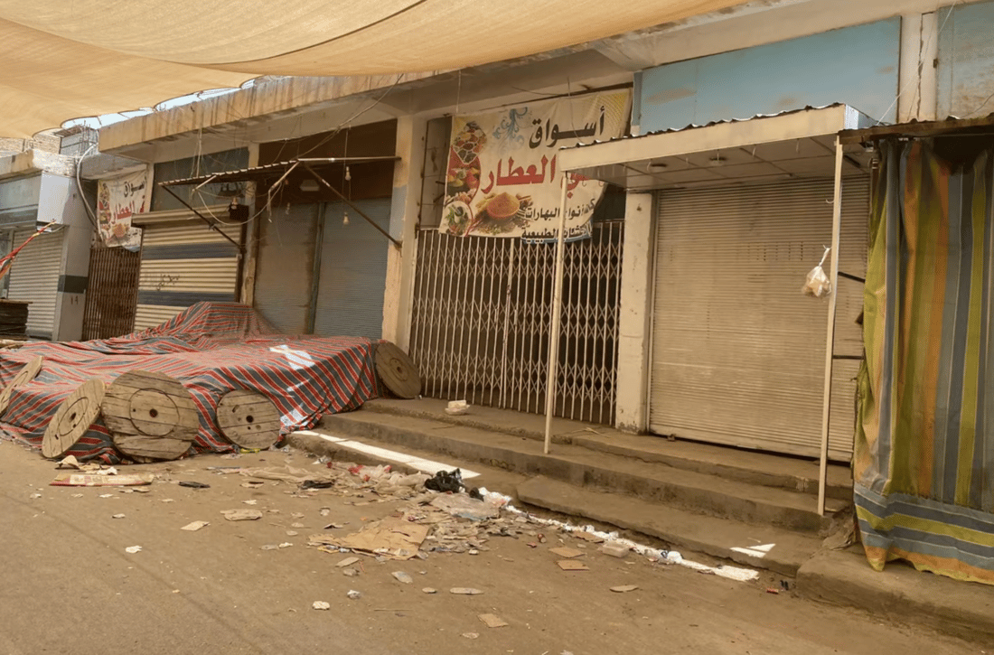 964mediaصورة من منصة (شبكة): 