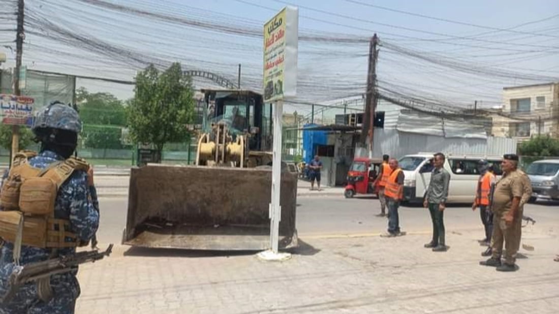 صور: الزعفرانية تستعيد وجهها.. إنهاء تجاوزات شارع المعهد وسوق الهوى