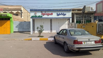 ديالى تمنع عمل الصيدليات صباحاً إلا إذا كانت بإدارة المتقاعدين