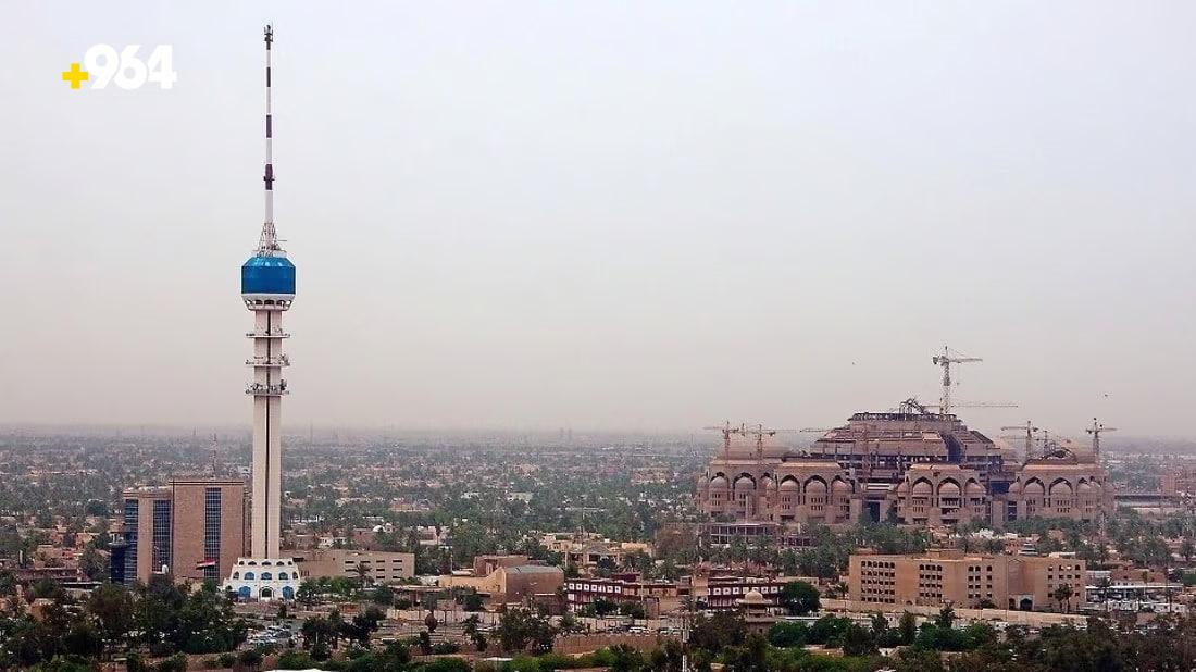 Government announces official holiday to mark the Prophet’s birthday