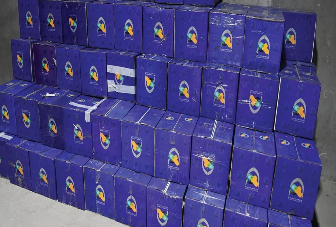 <?php echo get_the_title() ?>