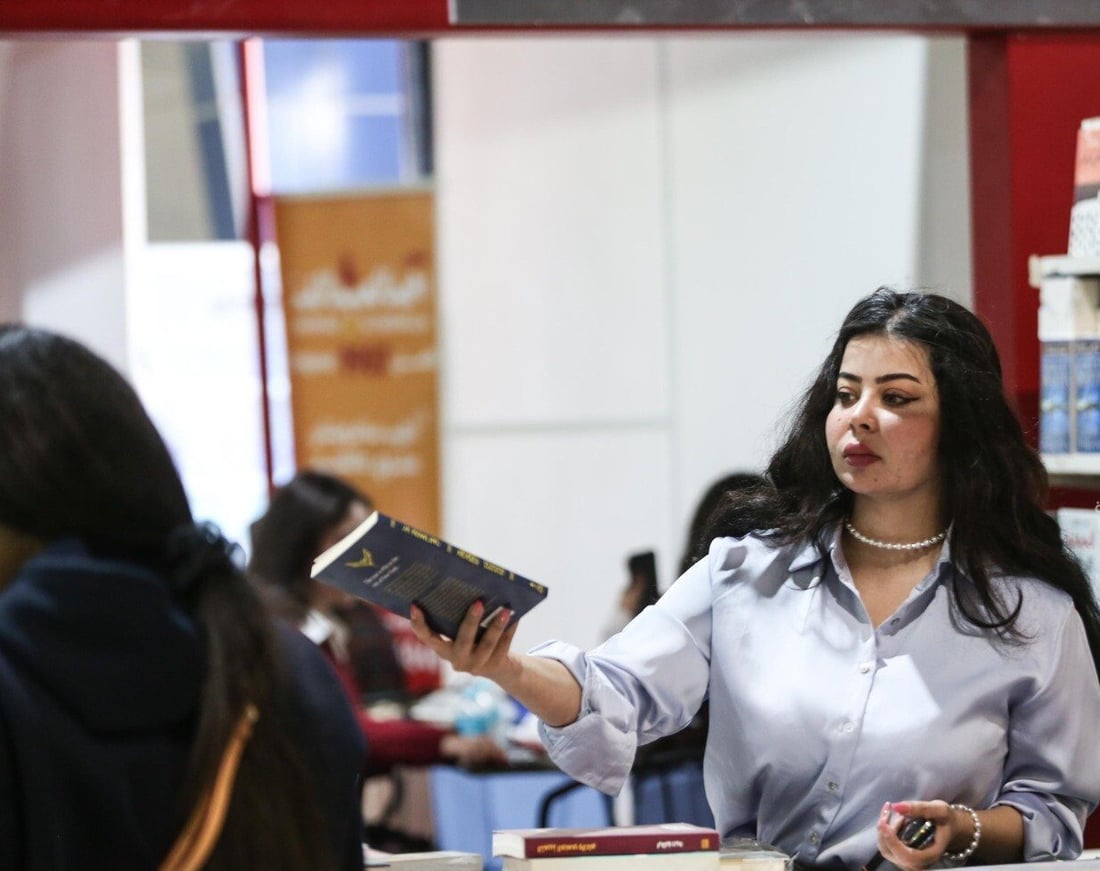 بغداد هذا الصباح.. صور من معرض المدى الدولي للكتاب