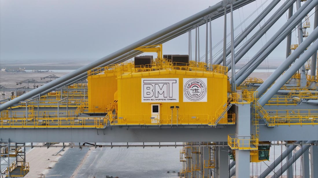 محطة “اللورين” تدخل الخدمة قريباً في ميناء أم قصر