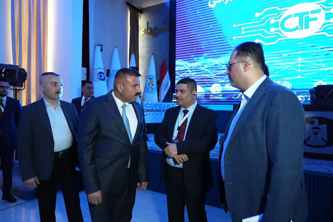 Iraq’s interior ministry hosts first national cybersecurity competition