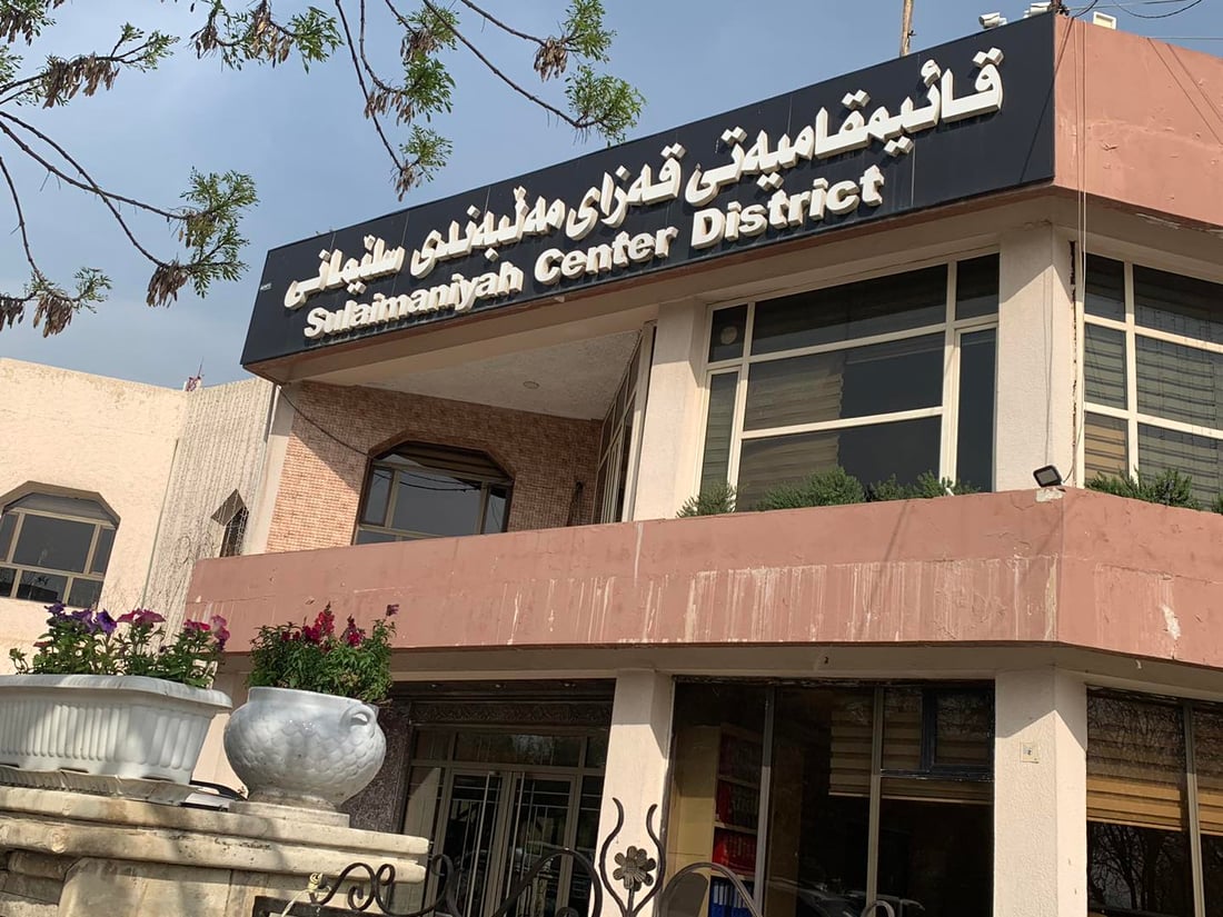 لە یەك مانگدا لە سلێمانی 57 شوێن داخراون