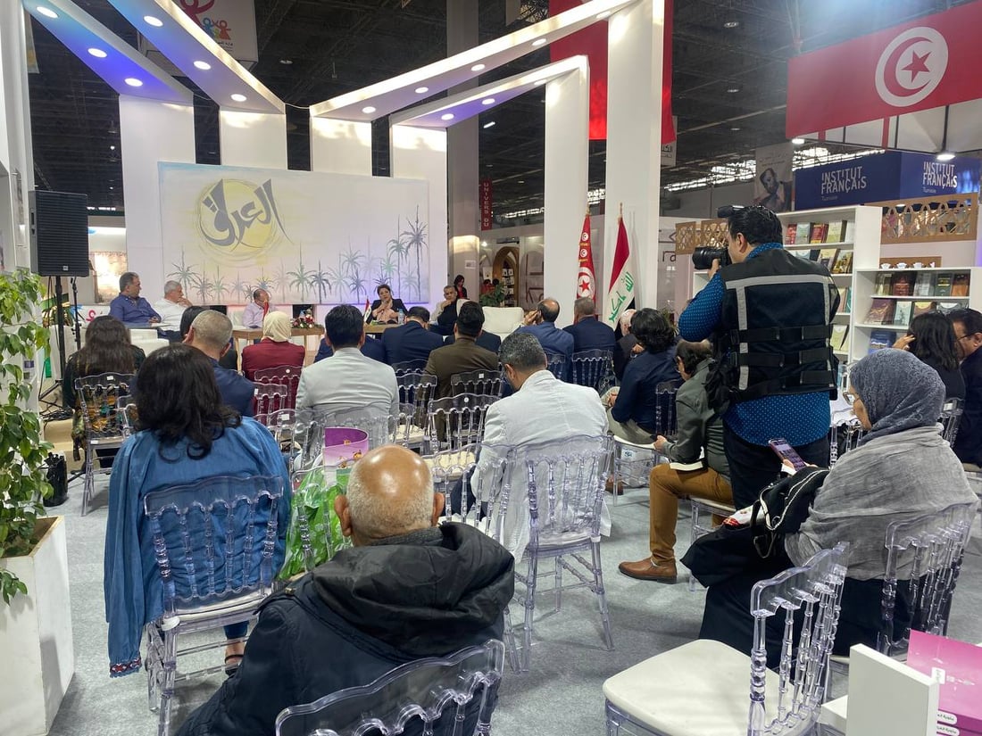 العراق يختتم أيامه الثقافية في تونس بمراجعات للصحافة وتحولات الشعر (صور)