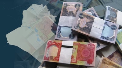 لە عێراق  8 ملیۆن و 200 هەزار كەس مانگانه‌ 9 ترلیۆن دینار موچه‌ وه‌رده‌گرن