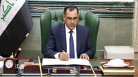 واقعة القسم بالولاء لـ