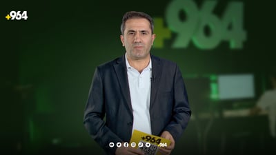 گواردیۆلا نه‌شته‌رگه‌ری بۆ كرا و دوورده‌كه‌وێته‌وه‌