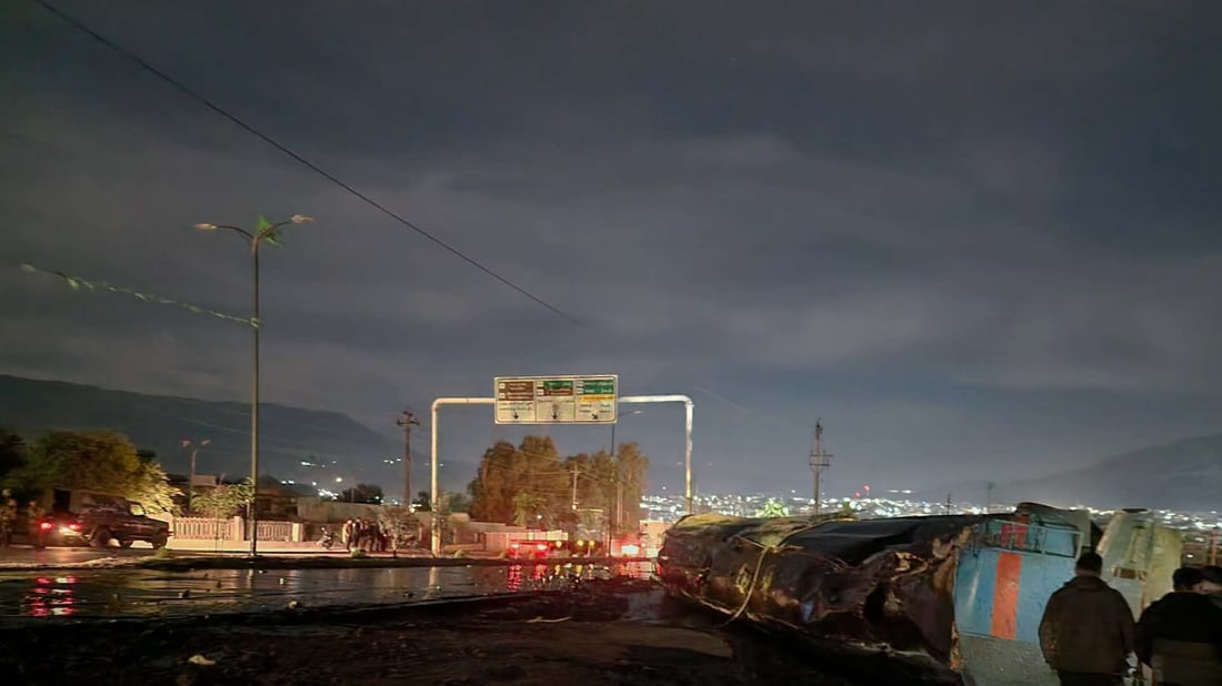 دەربەندیخان بەدوای دیزاینێکی نوێدا دەگەڕێت بۆ فلکەی “پەری دەریا”