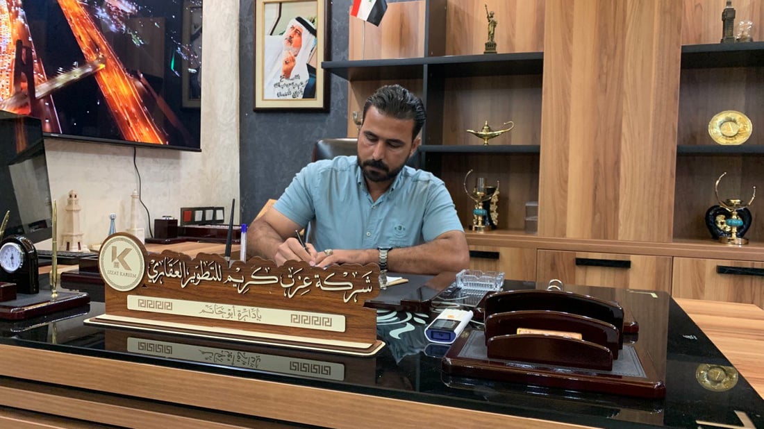 لماذا هدأ جنون العقارات في اليرموك؟ خبير يشرح الأسباب وقائمة بأسعار المتر (صور)