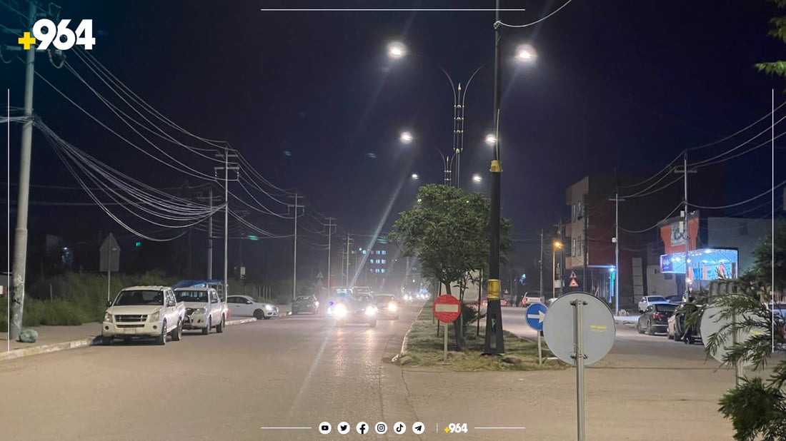 قەزایەك و سێ ناحیە رووناككرانەوە