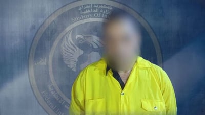 خۆی كردبووە ئەفسەر و بەرتیلی لە خەڵك وەردەگرت