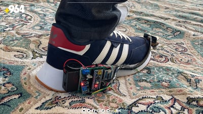 نابینا و نابیستەكان بەو پێڵاوە دەحەسێنەوە