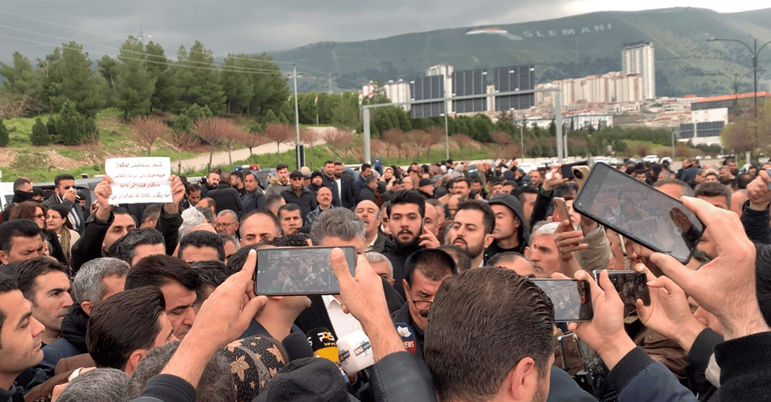 A scene of teachers' protest in Sulaymaniyah. Photo: 964media 