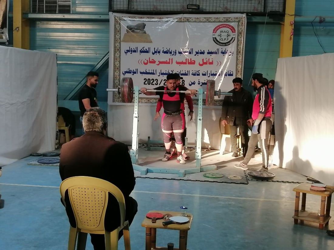 صور: اختبارات فرق العراق بألعاب القوى تنطلق في الحلة
