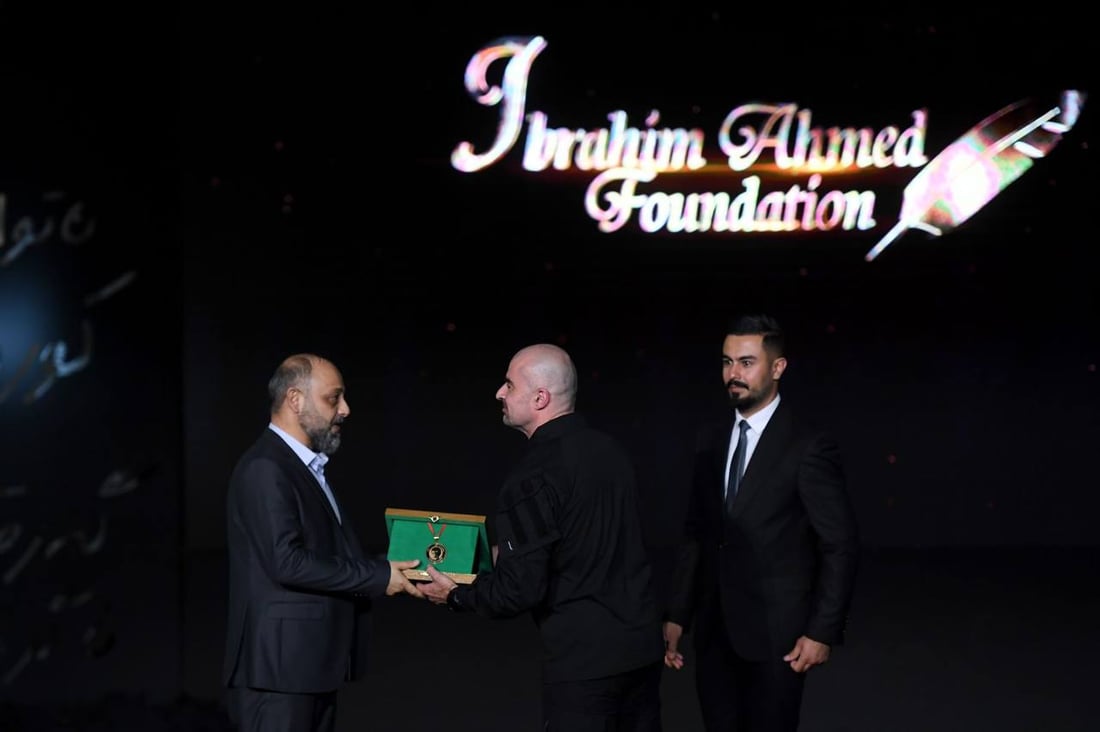 رئاسة الجمهورية: السليمانية كرمت بدرخان بعد عزف النشيدين الوطنيين للعراق وكردستان