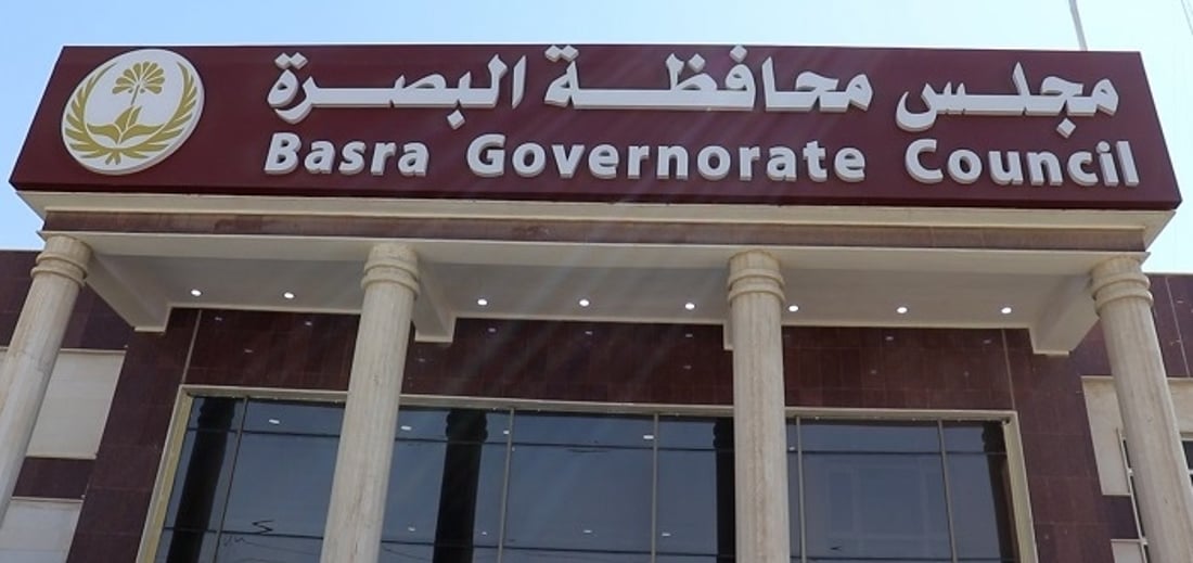 مجلس البصرة يطلب فتح “طوارئ” لـ 12 ألف مواطن في الشعيبة